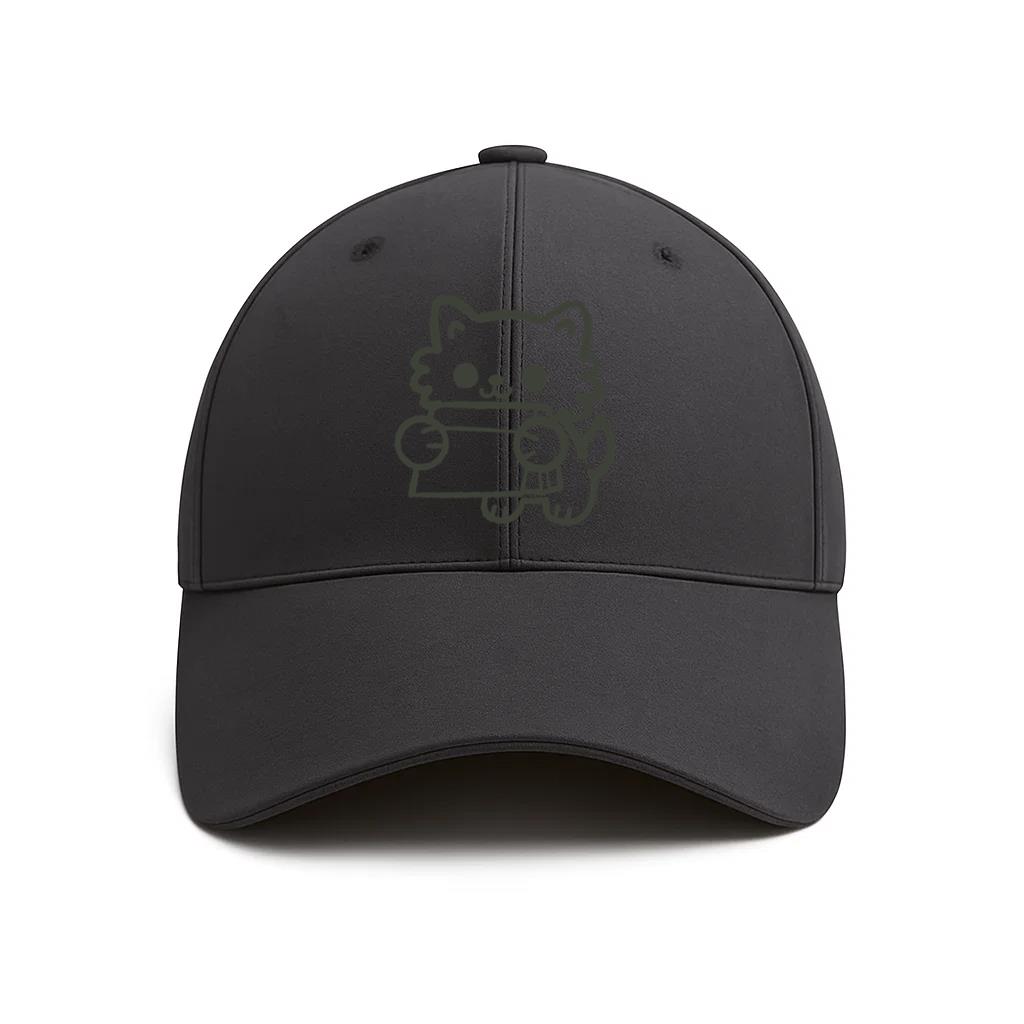 Black Drawing Of A Cat Holding A Gift Cotton Baseball Hat